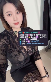 #彰化推薦  小白 168cm.D.48.25歲