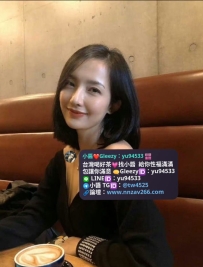 #彰化推薦 櫻花 162cm 47kg D+cup 36