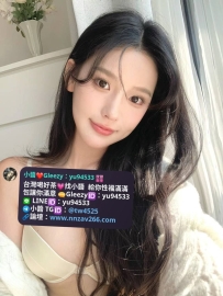 #台南推薦  蕊蕊 162.C.45.24歲