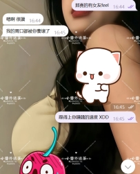 #雙北 客評  要約妹妹直接交給小醬安排~信任永遠不會被辜負~ #小醬牌私藏妹妹開盲盒 #