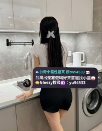 中部班表 8/1