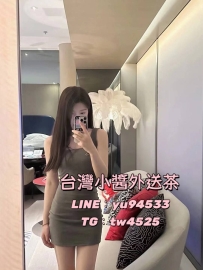 #新竹  涵菡  164 47 D 23歲