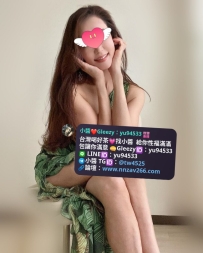 #彰化推薦 小白  163cm.48kg.Ecup.43歲