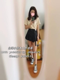 #雙北推薦   幼幼  163cm  Bcup  23歲