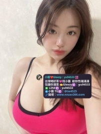 #雙北推薦 ❤️小艾  163cm 50 F 26歲❤️