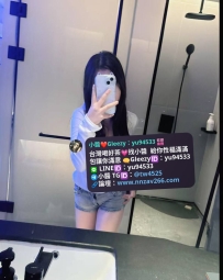#雙北推薦 小米  158cm C奶 21歲