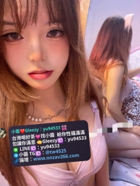 #台南推薦  寧丹 158.B-C.45.24歲