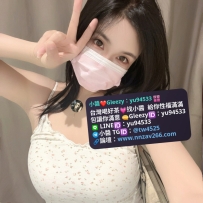 #彰化推薦   小琳 160cm.48kg.Ecup.25歲