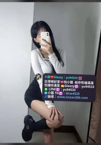 #新竹推薦 小恩   160  C+ 24歲