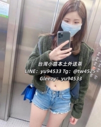 #高雄推薦  佳千 56.46kg.D奶.25歲