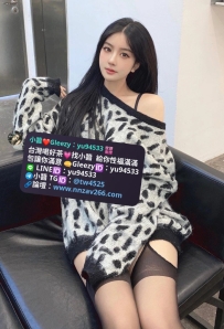 #台中推薦 艾草 163cm.47kg.C杯.23歲