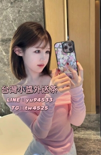 #彰化推薦  沙粒 162/44/C罩杯