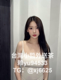 巨乳班表 9/16