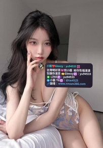 #台中推薦  兔子 160/E/44/23歲