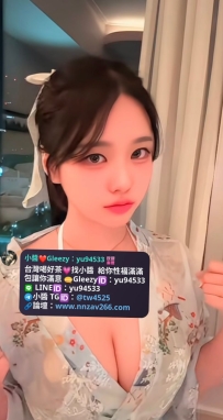 #雙北推薦   阿沁  157 44kg 25歲