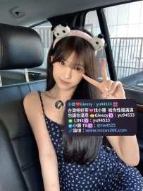 #高雄推薦  白雪 160cm/Ccup/46kg/22歲