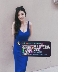 #雙北推薦 春天   162  E +   47  32Y