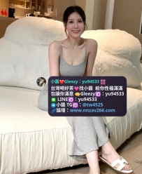 #台南推薦 青姐  160cm/E奶/50kg/33歲