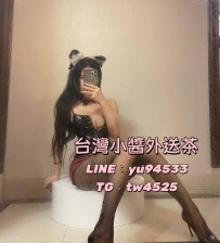 #台中推薦 香香 167.C..46.25歲