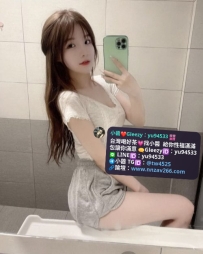 #新竹推薦 小可 160.44.C.22歲