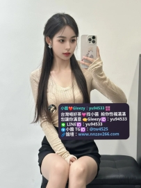 #雙北推薦 朵朵 165 46kg C奶 25歲