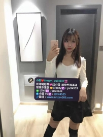 #新竹推薦 櫻子  163/23歲/C罩杯