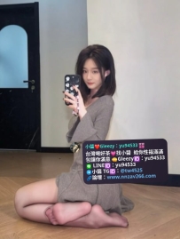 #雙北推薦 小語 162 47 Ccup 20歲