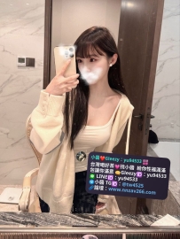 #高雄推薦  小曼 164.C.47.24歲