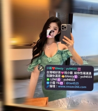 #雙北推薦 雨夢 165cm 50kg E奶 25歲