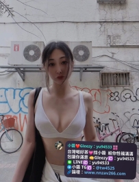 #高雄推薦 安靜  163/D/46/29歲