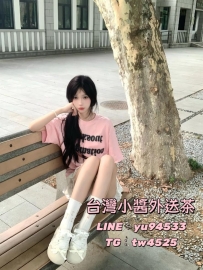 寶兒   164.46.C.21 清純外表 騷浪內心 要跟你戰死戰活der愛