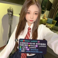 #台中推薦 亞米  162cm  Dcup  23歲  47~48kg