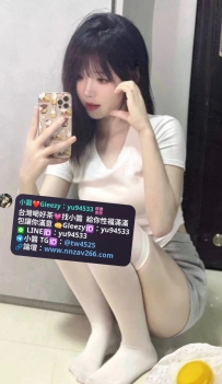 #雙北推薦 咪娜 156/C/42/20歲