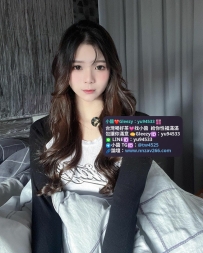 #雙北推薦   妮妮 160cm 42kg C奶 20歲
