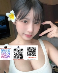 人妻班表 8/10