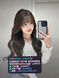 #高雄推薦  辰辰 165.48. E. 24歲