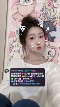 小白 160cm 45kg Ccup 22歲  臉蛋甜美會撒嬌有女友fu 可親親