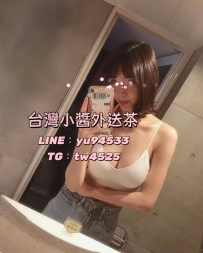 #彰化推薦 媚娘 160.F.50.25歲