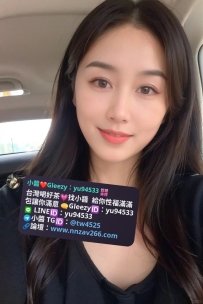 #台中推薦   惠恩 160.C.45.32歲