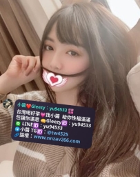 夢妮 158cm /43kg /Dcup /21歲 可御可甜 小奶牛一枚   乖乖女 听話又可愛