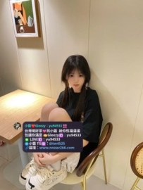 妍妍 158cm/C奶/22歲/44kg #學生系乖乖牌 #腿控最愛 #戀愛感互動