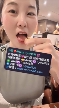 #彰化推薦 蕾拉 165.55.G.30歲