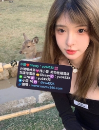 #雙北推薦 碧桃  165.46.C+.22歲