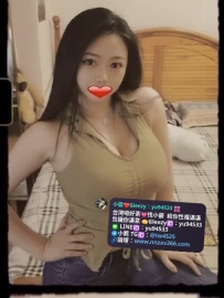 #高雄推薦 丹丹  164/47 F奶