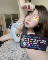 #高雄推薦  悅悅 162cmD奶22歲
