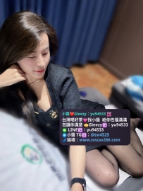 #新竹推薦 芊芊  160cm C 46 32歲