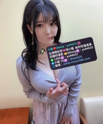 #雙北推薦 瑞欣  162/47/F/32  歲