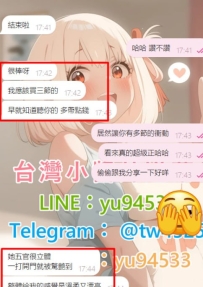 來補客評啦 超級感謝大大的信任  跟小醬配合很久 都是直接讓小醬挑選妹妹 直接聽小醬
