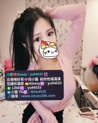 小漫  160/D/23歲/46kg     她精緻的臉蛋大眼正妹