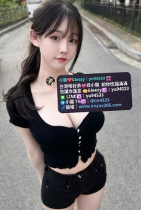 #高雄推薦  米妮 164 E 48kg 23歲